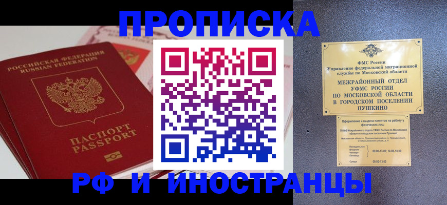 форма 3 в Усть-Катаве
